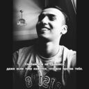 ���������� �������, ���� ������� ������, 29 ���, ������������ ��� ������, ����� � ���������