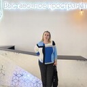 ���������� ������, ���� ������� �������, 59 ���, ������������ ��� c�������� ���������