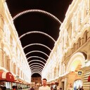 ���������� ������, ���� ������� Helmi, 28 ���, ������������ ��� ������, ����� � ���������