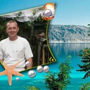 ���������� �������, ���� ������� ������, 53 ����, ������������ ��� ������, ����� � ���������, c�������� ���������