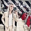 ���������� �������, ���� ������� ����, 29 ���, ������������ ��� ������, ����� � ���������