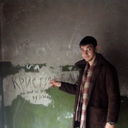 ���������� �������, ���� ������� ���� �����, 39 ���, ������������ 