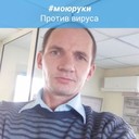 ���������� �������, ���� ������� ����, 49 ���, ������������ ��� ����� � ���������, c�������� ���������