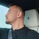 ���������� �����, ���� ������� ����, 29 ���, ������������ ��� ������, ����� � ���������