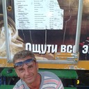  ,   Aserte76, 49 ,     , c , 