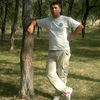  ,   Seralex, 39 ,   ,   , c , 