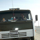 ���������� ���������, ���� ������� ������, 64 ����, ������������ ��� ����� � ���������, c�������� ���������