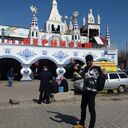 ���������� ������, ���� ������� �����, 34 ����, ������������ ��� ����� � ���������, c�������� ���������