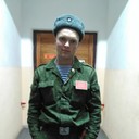 ���������� ������, ���� ������� ��������, 29 ���, ������������ ��� ������, ����� � ���������, c�������� ���������