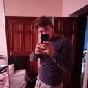 ���������� ���������, ���� ������� ������, 29 ���, ������������ ��� ����� � ���������, c�������� ���������