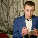 ���������� �����, ���� ������� Aleksei, 32 ����, ������������ 