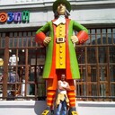 ���������� ������������, ���� ������� ��������, 40 ���, ������������ ��� ������, ����� � ���������