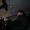 ���������� ������, ���� ������� ����, 29 ���, ������������ ��� ������, ����� � ���������