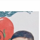  Soest,   KEBAR, 34 ,     , c 