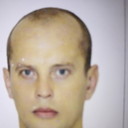 ���������� �����, ���� ������� ������, 41 ���, ������������ ��� ������, ����� � ���������, c�������� ���������