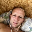 ���������� �����������, ���� ������� ����������, 32 ����, ������������ ��� ����� � ���������, c�������� ���������