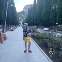 ���������� �����������, ���� ������� ������, 29 ���, ������������ ��� ����� � ���������, c�������� ���������