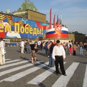  ,   , 62 ,   ,   , c 