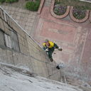 ���������� ������ ���, ���� ������� ���, 46 ���, ������������ ��� ����� � ���������, c�������� ���������