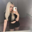 ���������� �����-���������, ���� ������� �����, 29 ���, ������������ ��� ������, ����� � ���������