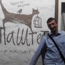 ���������� ������������, ���� ������� �����, 43 ����, ������������ ��� ������, ����� � ���������, c�������� ���������