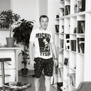 ���������� ��������, ���� ������� ����, 42 ����, ������������ ��� ������, ����� � ���������