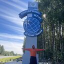 ���������� ������, ���� ������� ����, 38 ���, ������������ 