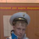 ���������� �������, ���� ������� ������, 32 ����, ������������ ��� ������, ����� � ���������, c�������� ���������