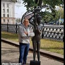 ���������� ��������, ���� ������� ����, 77 ���, ������������ ��� ����� � ���������, c�������� ���������