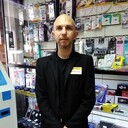 ���������� ����, ���� ������� �������, 45 ���, ������������ ��� ������, ����� � ���������