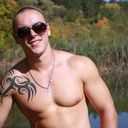 ���������� �����, ���� ������� Ig�rek, 37 ���, ������������ ��� ������