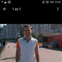 ���������� ����, ���� ������� ��������, 37 ���, ������������ ��� ������