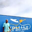 ���������� ��������, ���� ������� ��������, 59 ���, ������������ ��� ����� � ���������, c�������� ���������