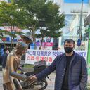 ���������� �����������, ���� ������� �����, 43 ����, ������������ ��� ������, ����� � ���������, ���������