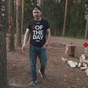 ���������� ���������, ���� ������� ������, 32 ����, ������������ ��� ������, ����� � ���������, ���������