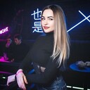 ���������� ����, ���� ������� ���������, 29 ���, ������������ ��� ������, ����� � ���������, c�������� ���������