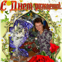  ,   Anna, 46 ,   