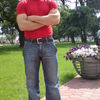  ,   Gerus, 42 ,   ,   , c 