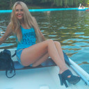 ���������� ������, ���� ������� ����, 44 ����, ������������ ��� ������, ����� � ���������, c�������� ���������