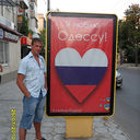 ���������� �����������, ���� ������� Leonxxx, 40 ���, ������������ ��� ���������