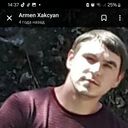 ���������� ������, ���� ������� Arm, 33 ����, ������������ ��� ������, ����� � ���������