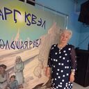 ���������� �������, ���� ������� �������, 77 ���, ������������ ��� ������, ����� � ���������