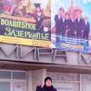 ���������� �����������, ���� ������� ���������, 39 ���, ������������ ��� ������, ����� � ���������, c�������� ���������