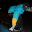 ���������� �����������, ���� ������� ����, 29 ���, ������������ ��� ������, ����� � ���������, c�������� ���������