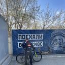 ���������� ��������, ���� ������� ����, 37 ���, ������������ ��� ������, ����� � ���������