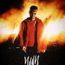 ���������� �����-���������, ���� ����� ������, 25 ���, ������������ ��� ������, ����� � ���������