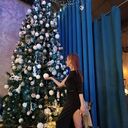  ,   Diana, 44 ,   c , 