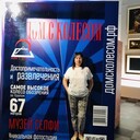  ,   , 58 ,   ,   , c 