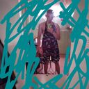 ���������� ������������, ���� ����� �������, 23 ����, ������������ ��� ������, ����� � ���������