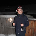 ���������� �������, ���� ������� ������, 32 ����, ������������ ��� ������, ����� � ���������, c�������� ���������